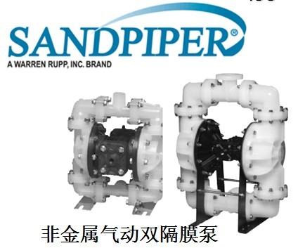 SANDPIPER胜佰德气动隔膜泵型号