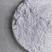 瓷器胚料用石英粉 混凝土铸造硅微粉 耐高温