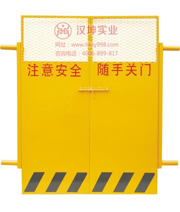 施工电梯防护门SK12