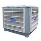 科瑞莱节能环保空调KD18A蒸发式冷气机