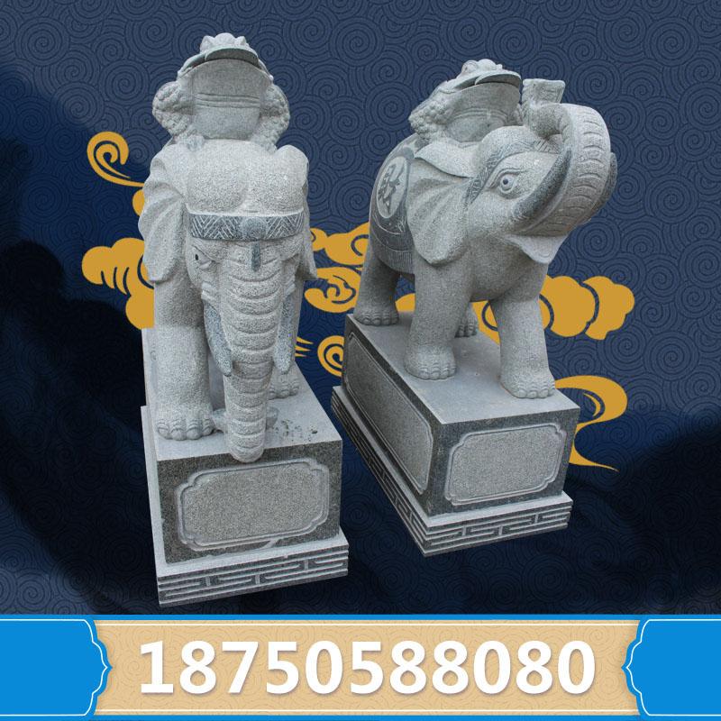 福建惠安石雕动物厂家直接供应仿古石雕大象 风水神兽