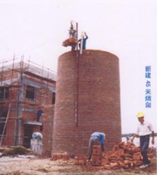 南京新建砖烟囱公司