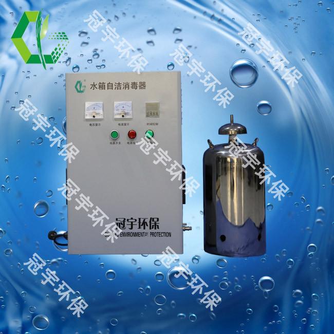 广安市 WTS-2A   水箱自洁器
