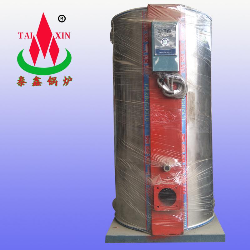 常压燃油燃气热水锅炉 常压锅炉设备生产厂家山东泰鑫