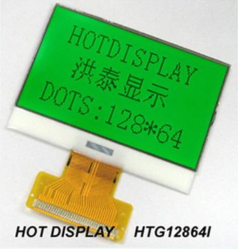 智能电磁流量计LCD液晶屏12864