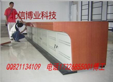 毫州上海市北信博业(BX-1)机房办公桌价格指挥中心操作台价格