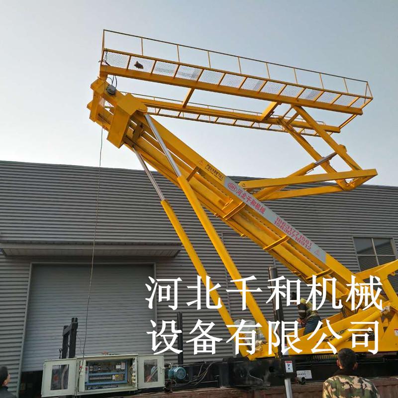 高空压瓦机A举升18.5米高空压瓦机升降平台