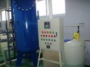 物化法全程水处理器