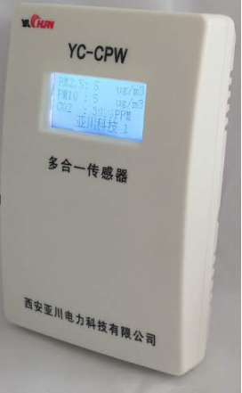 EST-KCO一氧化碳浓度报警控制器的质量保证  