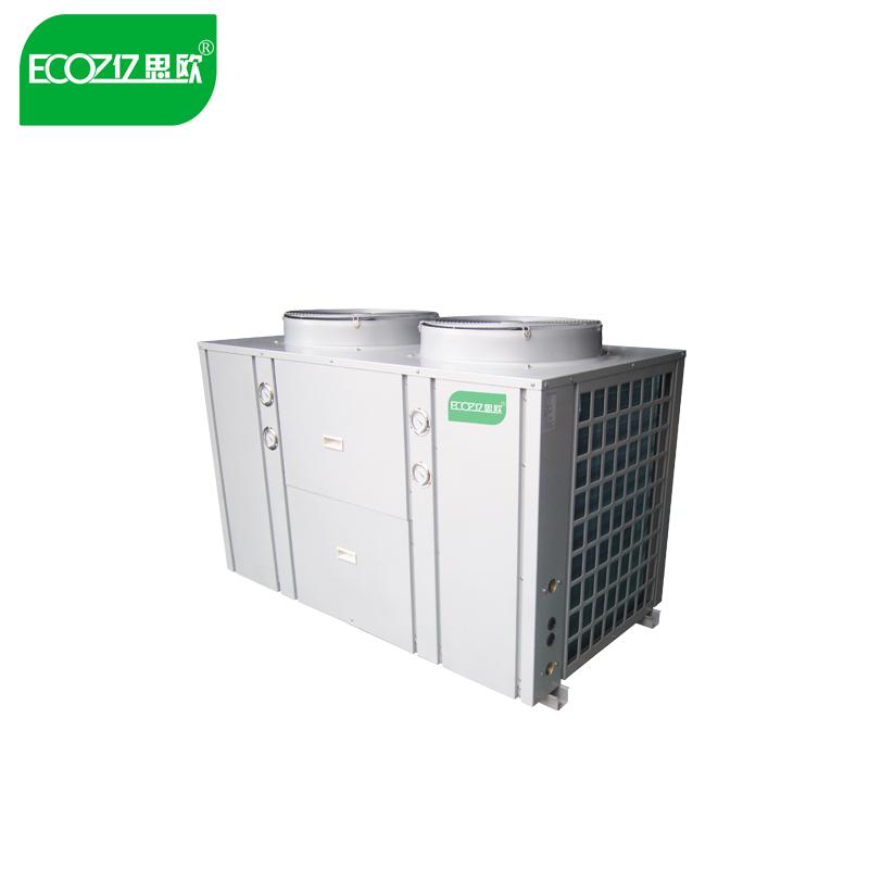 低温空气源热泵热水机组_空气能热泵热水器ECOZ15P循环式