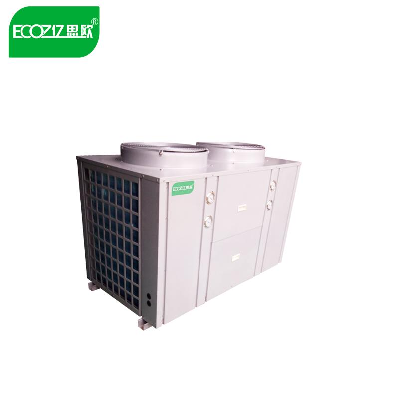 低温空气源热泵热水机组_空气能热泵热水器ECOZ15P循环式