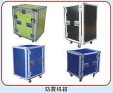 航空机柜,道具箱,工具箱,设备箱,包装箱