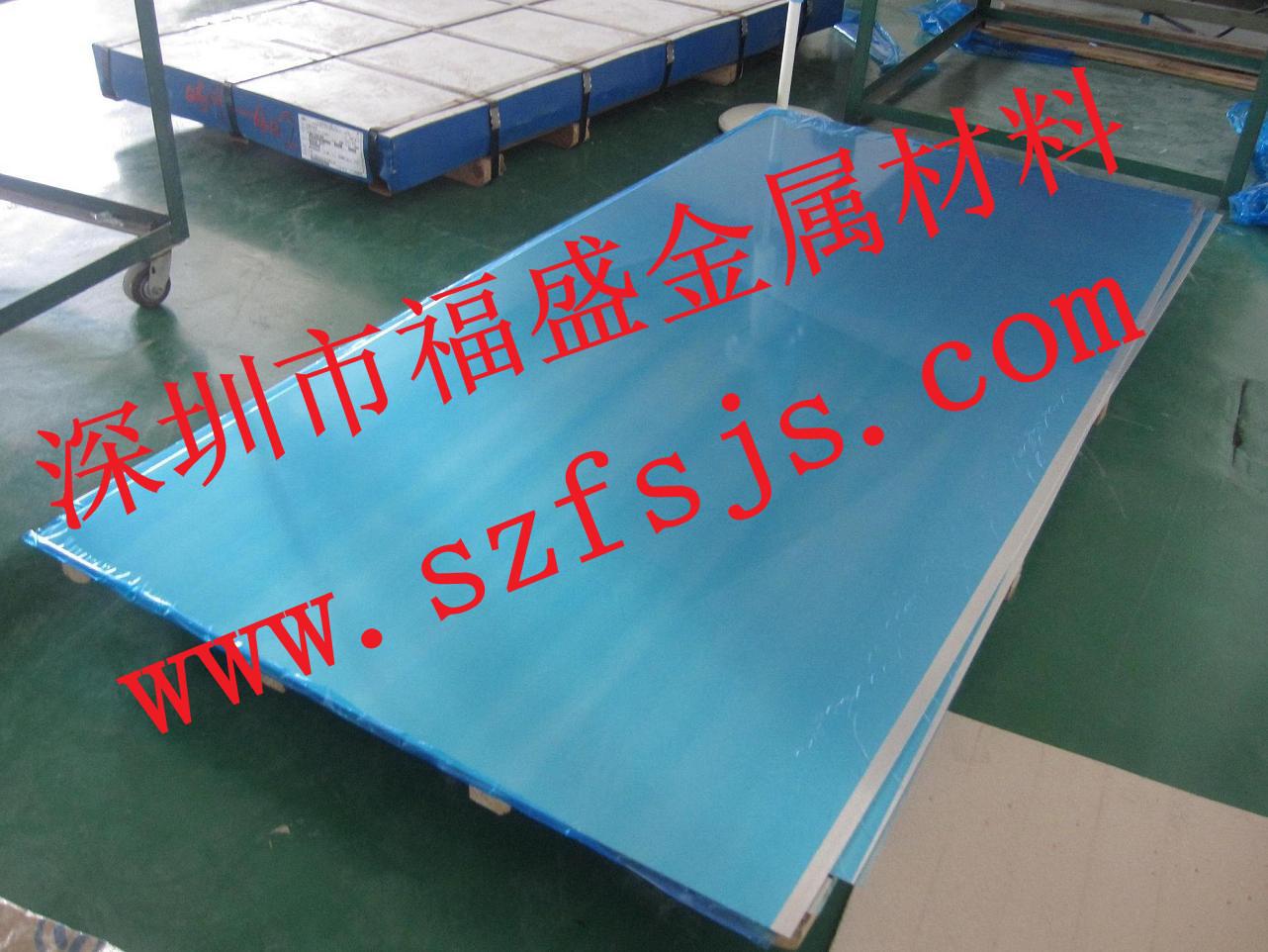 深圳供应AL6061超厚铝板，可加工切割零售