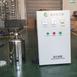 宜宾市 WTS-2A   水箱自洁器