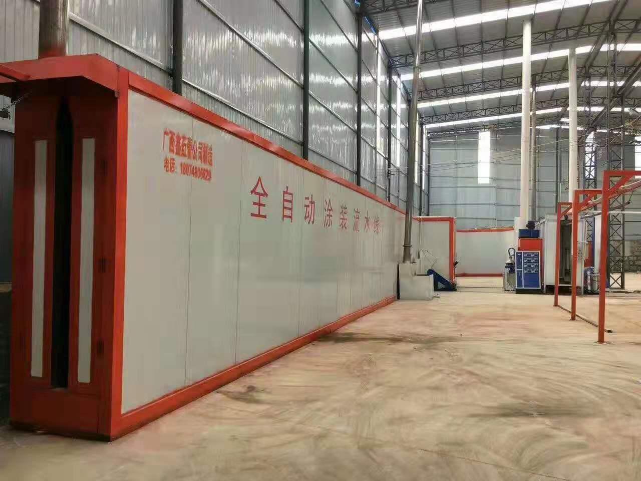 重庆铝建筑模板生产厂家铝合金模板静电喷涂涂装流水线