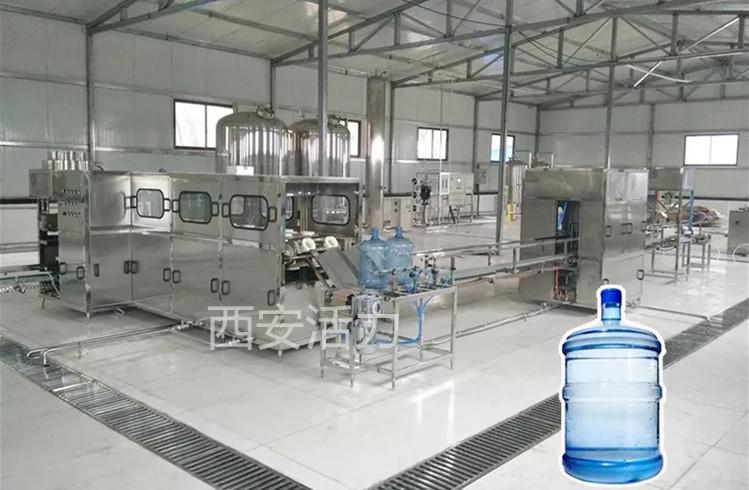 西安纯净水厂设备高压冲洗外刷西安全套桶装纯净水厂设备
