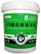 供应柏康JS复合物防水涂料——柏康JS复合物防水涂料的销售