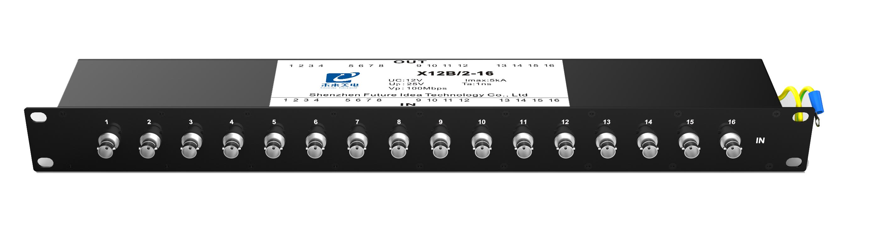 COWIN可盈科技X12B/2型视频信号防雷器