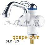 SLD-L3电热水龙头