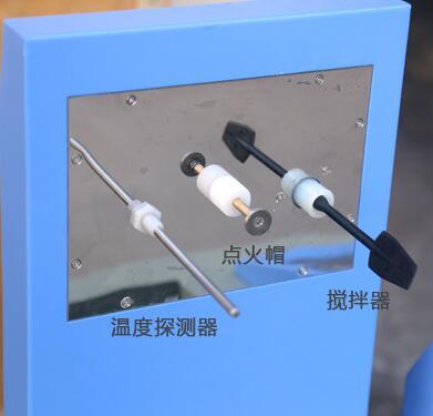固阳县热力公司煤炭热值检测仪-土默特右旗全硫含量测试仪