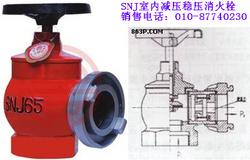 室内消火栓、减压消火栓价格