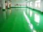 东莞环氧地板漆厂家-深圳地板漆材料-珠海水泥地板漆价格