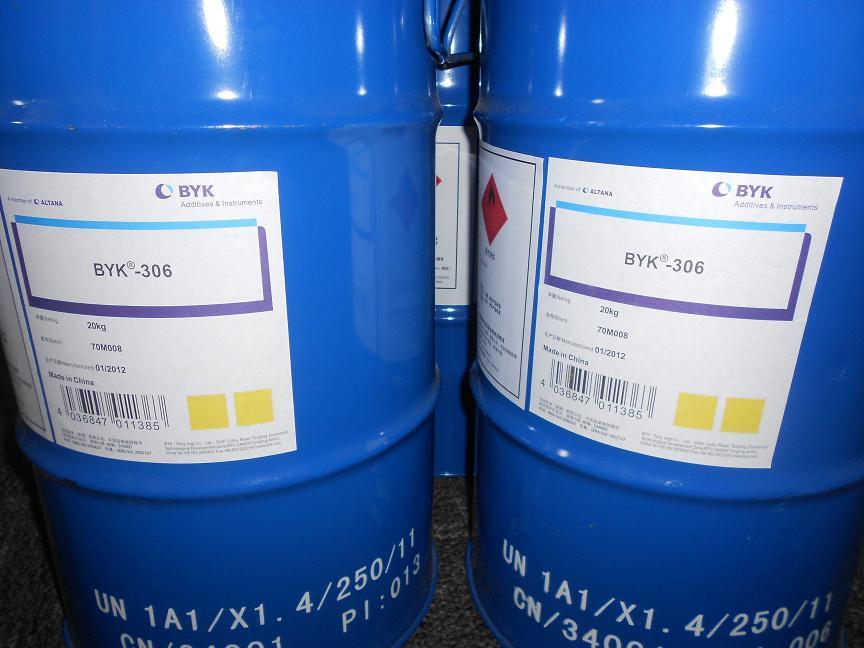 BYK-358N丙烯酸酯助剂