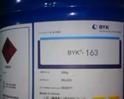 BYK-358N丙烯酸酯助剂