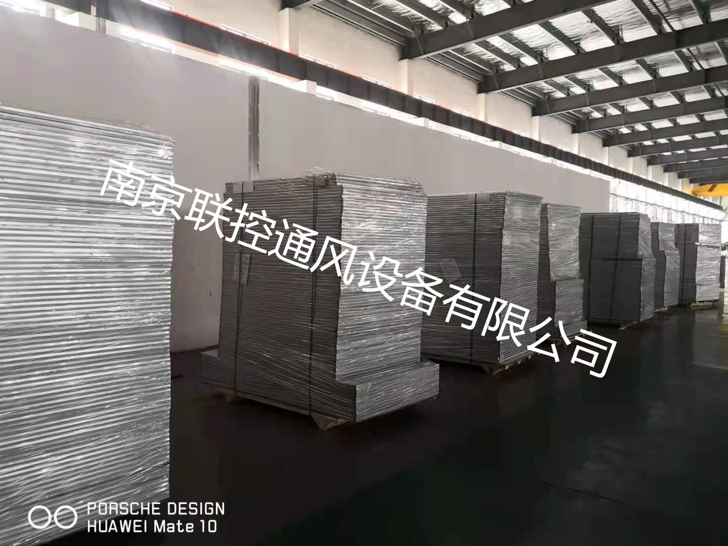 南京联控-积木式通风管道-直接现场组装-超快捷便利
