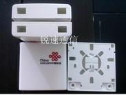 SC光纤插座盒