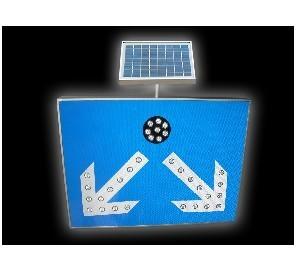 广西太阳能分道标（2型）