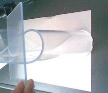 透明PVC硬板