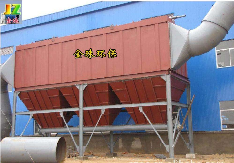 安徽造纸厂生物质颗粒锅炉布袋除尘器