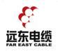 云南曲靖远东电缆销售公司耐火电缆销售处