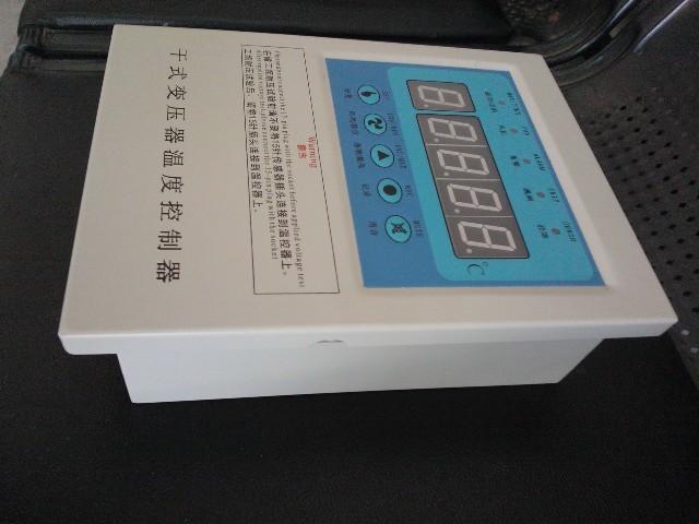 BWD3K320D干式温度控制器