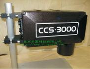 水分测定仪 美国MOISTTECH在线水份分析仪CCS-3000