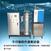 福建泉州 洗涤设备配套臭氧发生器