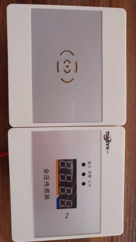上海余压传感器厂家QHD611