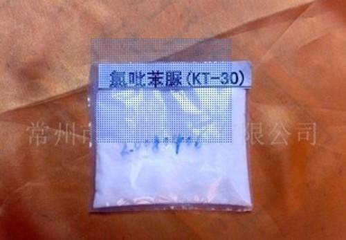 供应氯吡苯脲(KT-30),植物生长调节剂,调吡脲