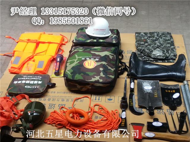 单兵工具包_抢险救援工具包_重庆防洪救援工具包配置