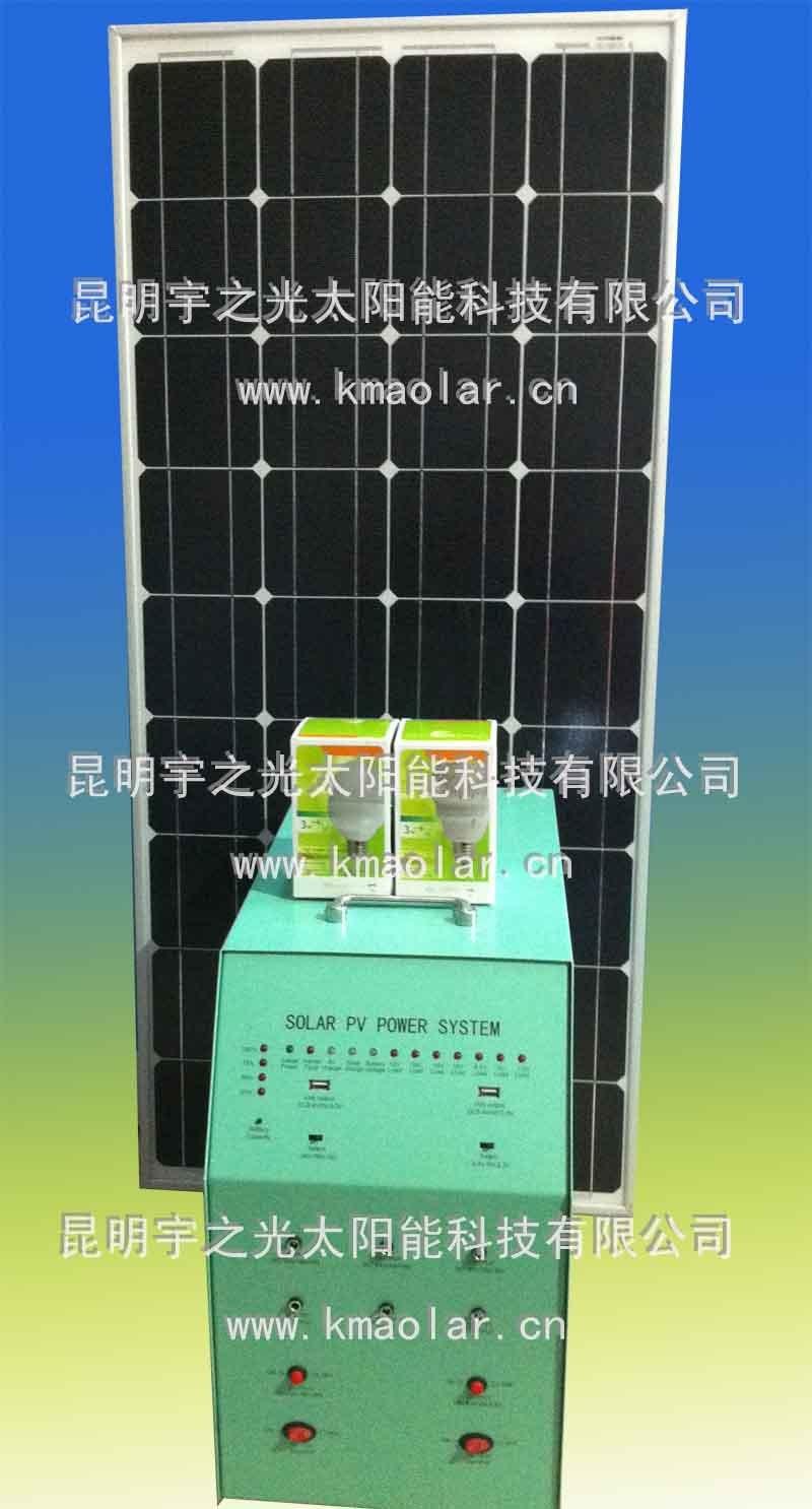 太阳能家用一体机,云南太阳能发电