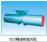 SDS隧道式射流风机