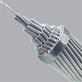 厂家直销 钢芯铝绞线 裸电线绝缘导线 25平方到300平方 现货供应