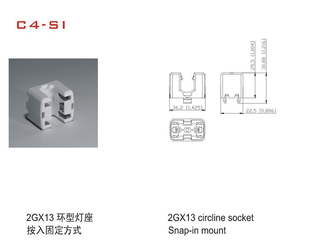 G10Q灯座