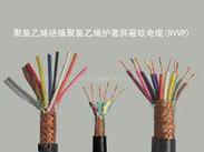 屏蔽电缆-RVVP电缆