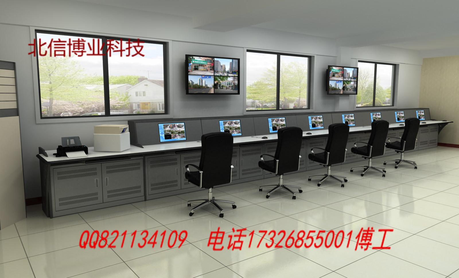 高邮宁夏回族北信博业(BX-5)电脑平面办公台公安调度室控制台