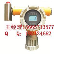 氟化氢泄漏报警器检测量程 HF气体泄漏标报警探测器