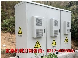 山东高压电器盒外壳加工/友泰电子机械sell/北京高压电