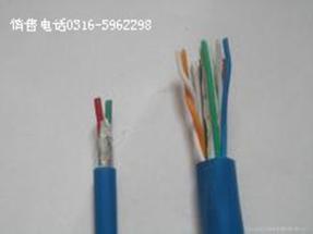 【厂家直销】HYA通讯电缆，通讯电缆 