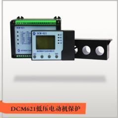 南京国高电气DCM621低压电动机保护装置